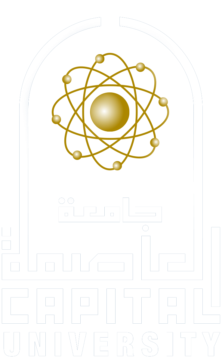 جامعة العاصمة