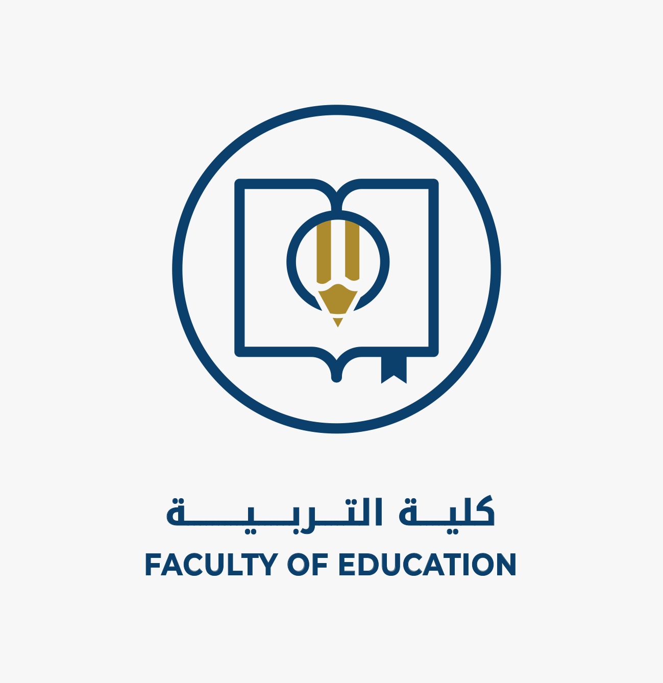 كلية التربية