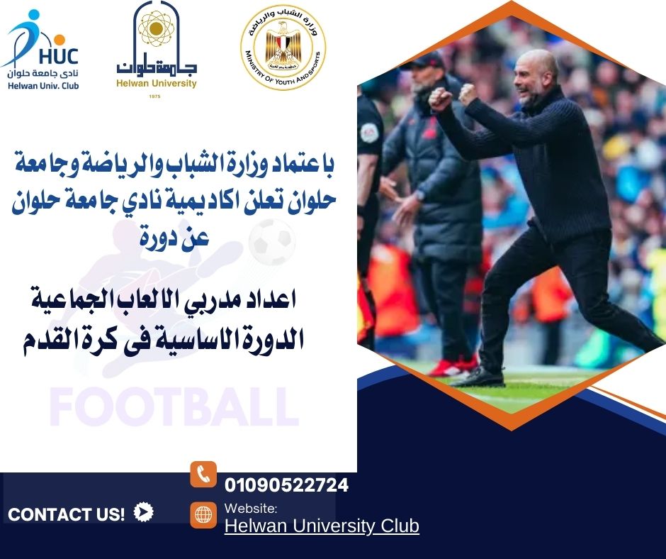 WhatsApp Image 2024 10 18 at 12.46.25 PM