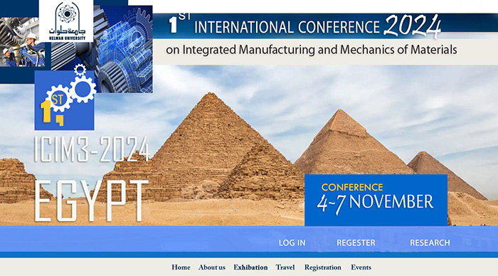 انشاء موقع لمؤتمر التصنيع