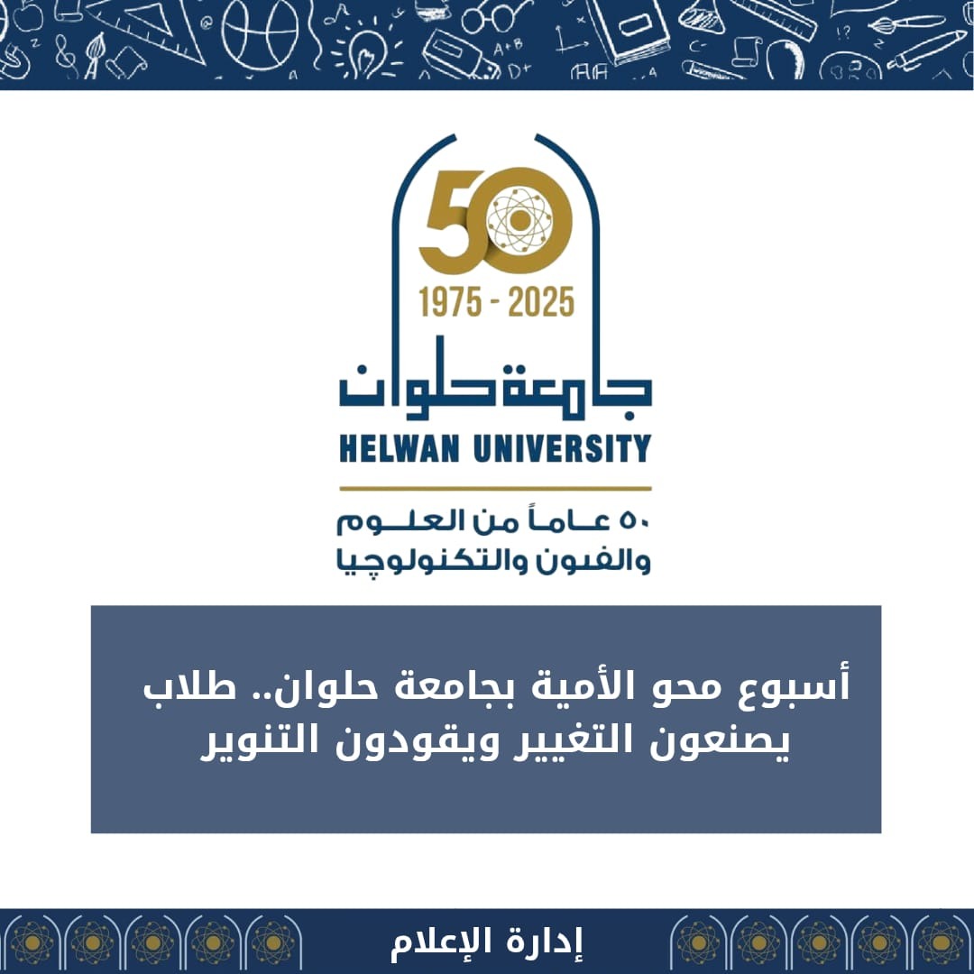 WhatsApp Image 2025 04 22 at 12.28.45 PM