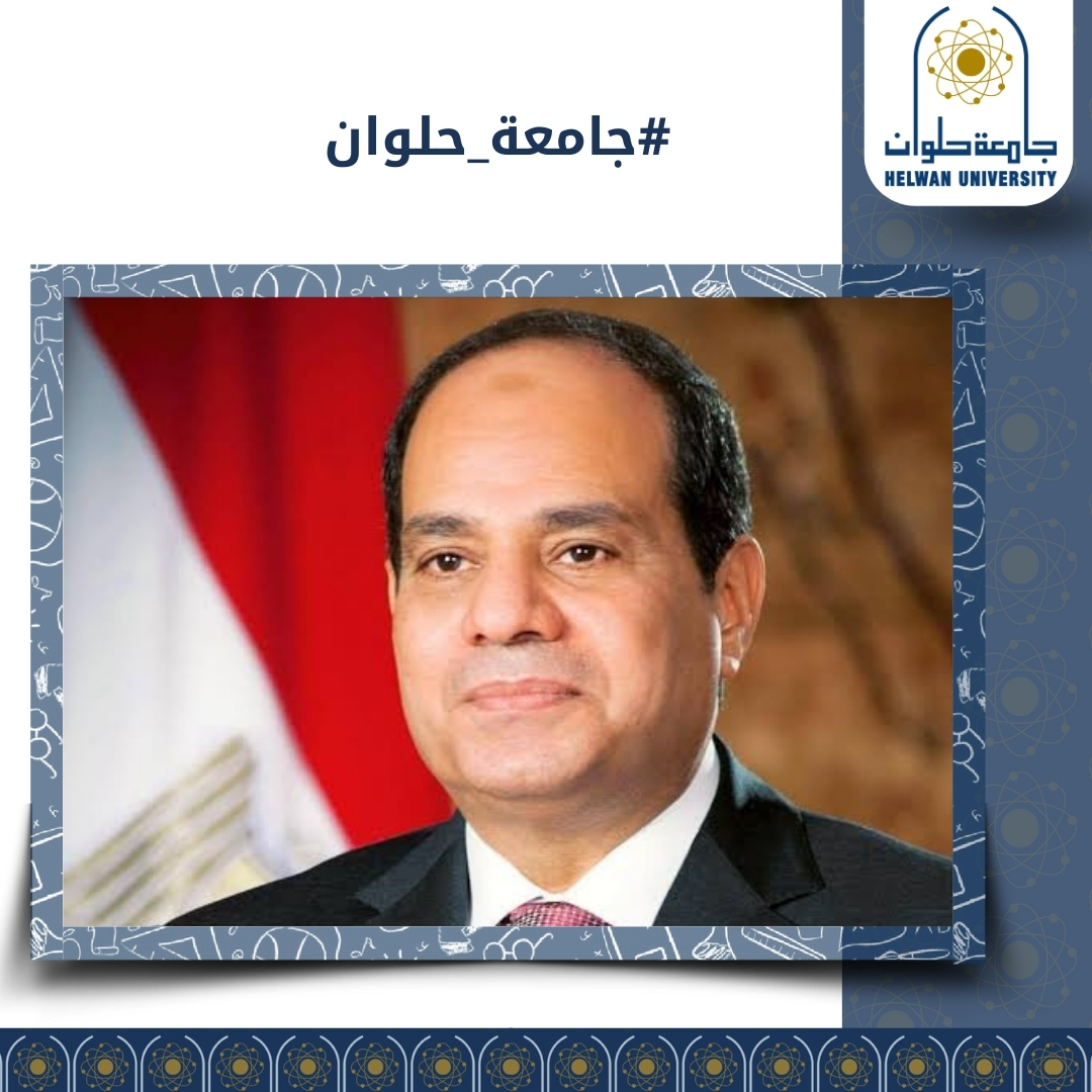 Fram facebook 20250124 112246 0000