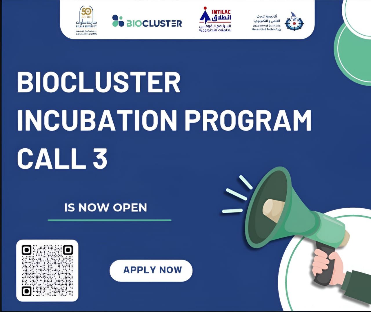 WhatsApp Image 2025 10 21 at 11.44.33 AM 1