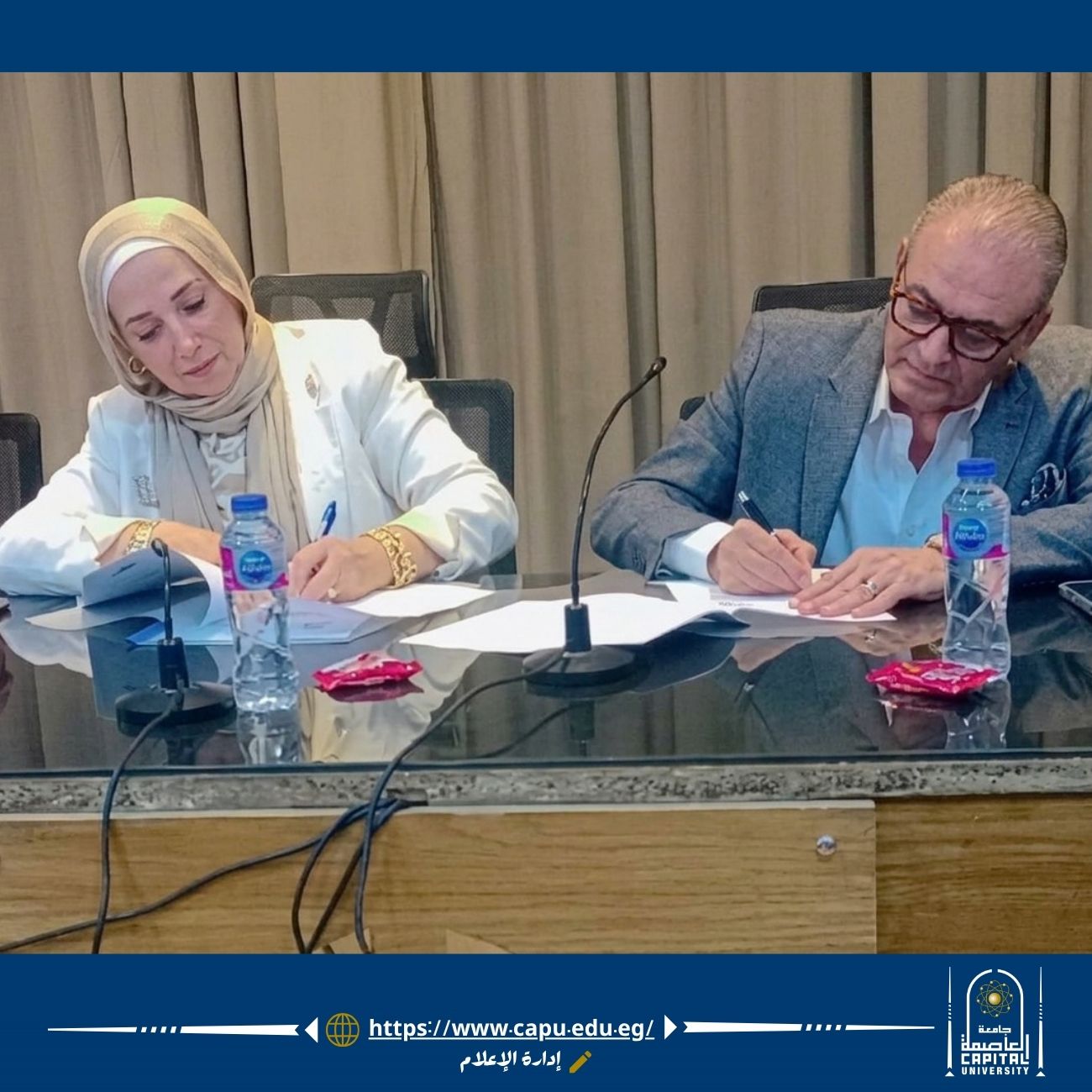 بروتوكول تعاون مع غرفة صناعة الملابس الجاهزة والمفروشات باتحاد الصناعات المصرية