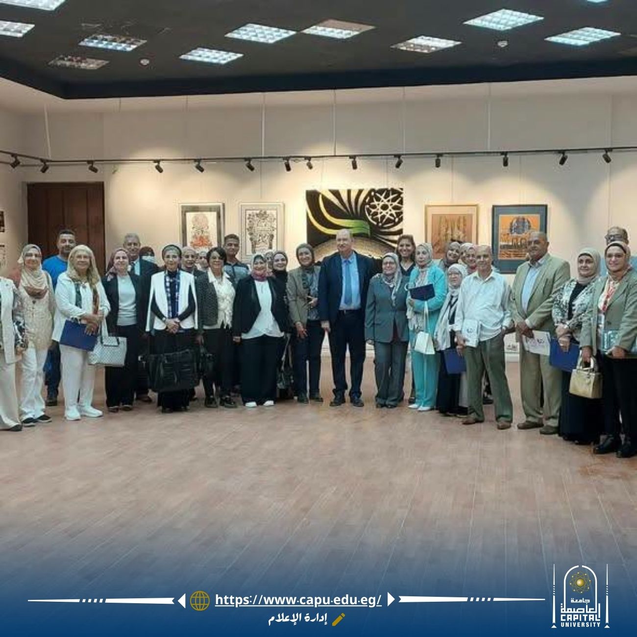 اختتام فعاليات المؤتمر الدولي الثامن لكلية الفنون التطبيقية حول توطين الصناعة وبناء شراكات جديدة مع القطاع الصناعي