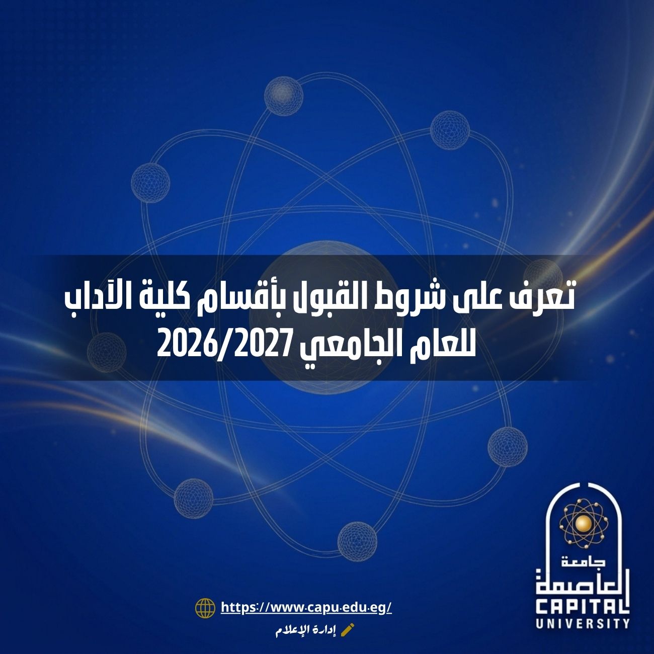 مدينة 1