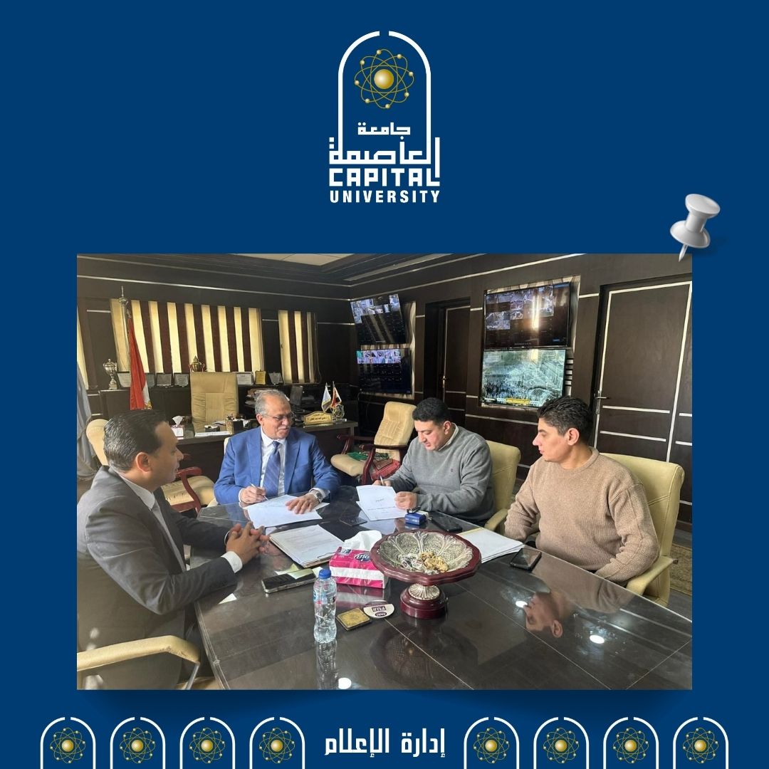 هندسة المطرية توقع اتفاقية مع شركة الشمس لإدارة ملعب الكلية