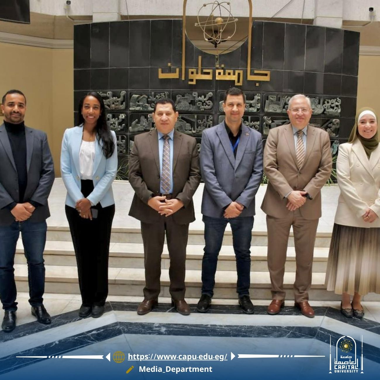 Capital University Organizes an Introductory Seminar on Scholarships and Programs of the German Academic Exchange Service (DAAD)