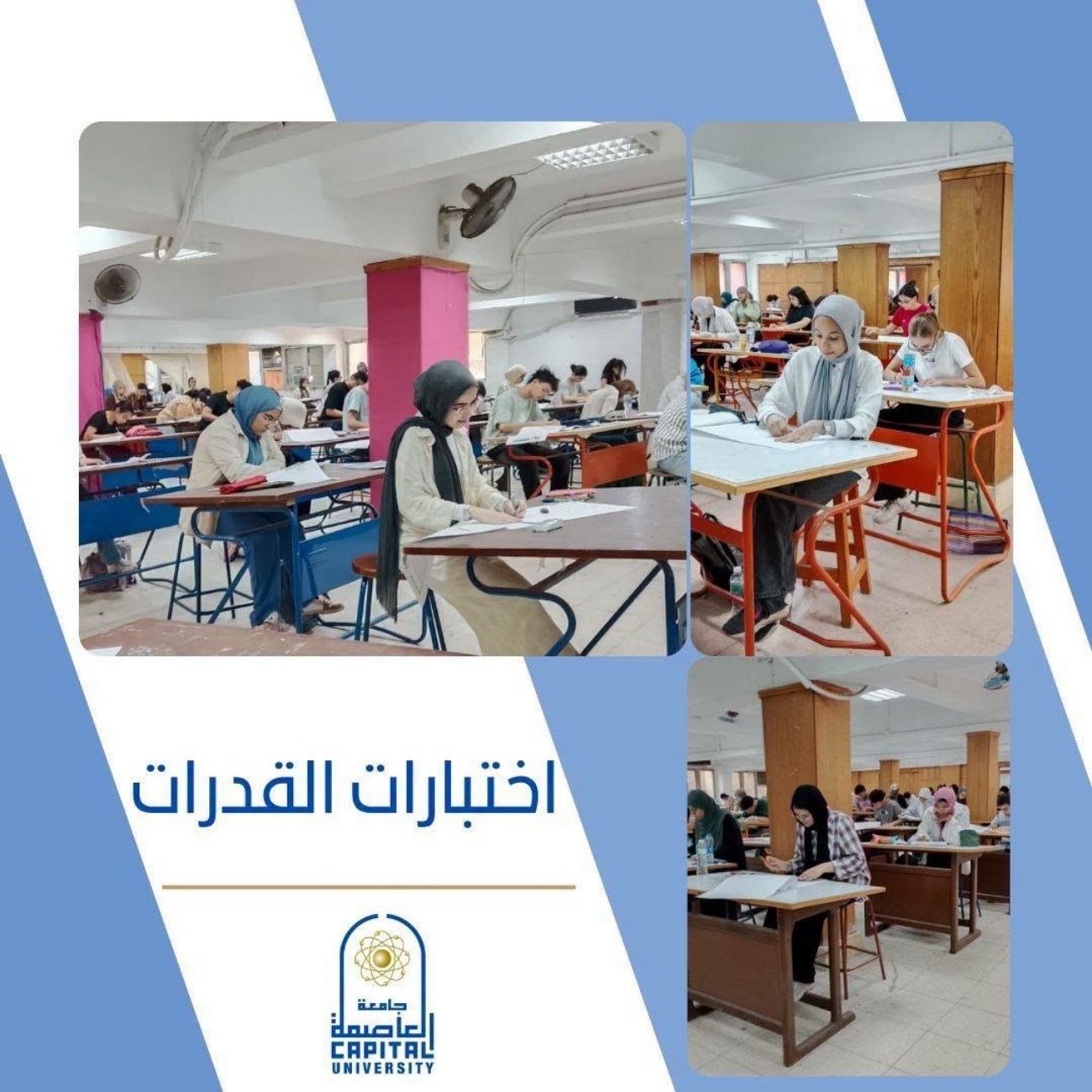 نسخة من FRAME 8