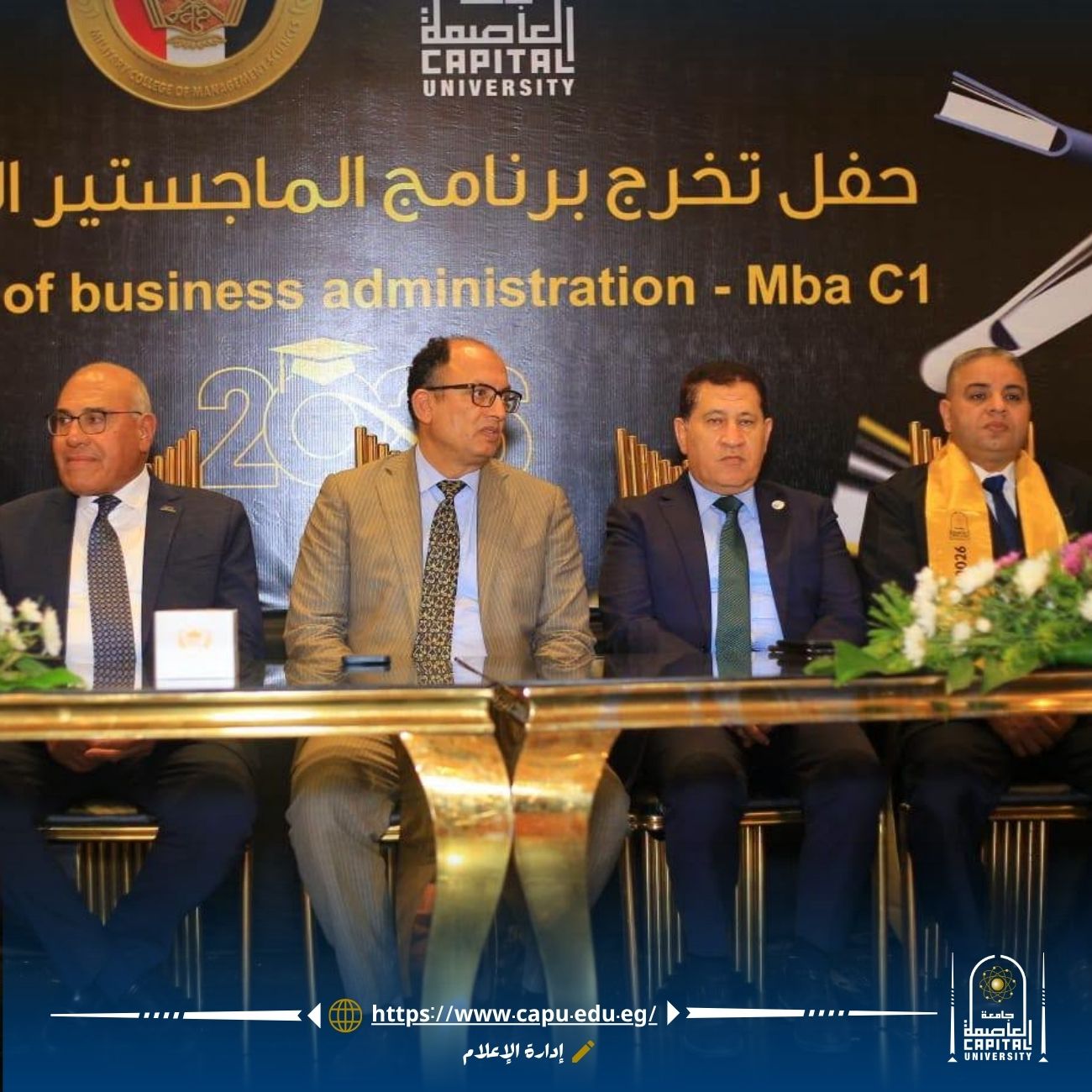 نسخة من FRAME 3