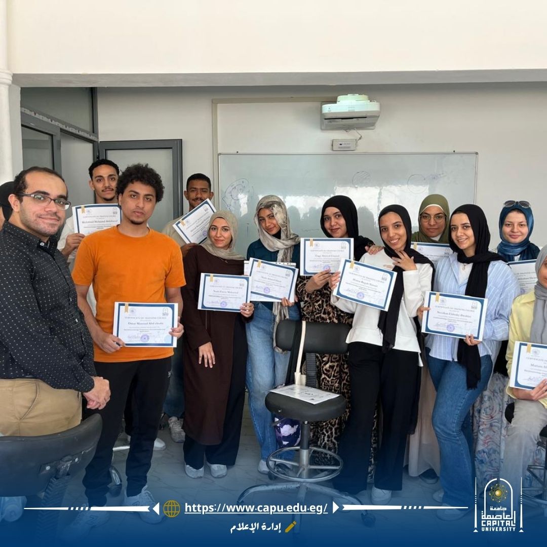 مركز النانوتكنولوجي ينظم دورة تدريبية صيفية متخصصة في علوم وتكنولوجيا النانو