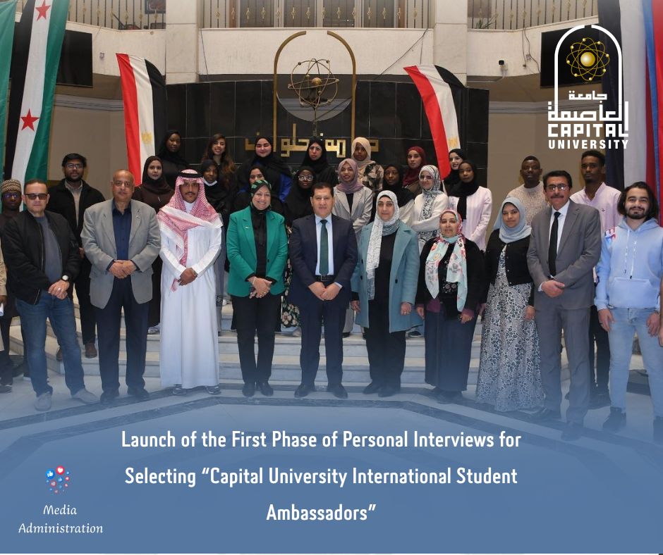 Capital University International Student Ambassadors