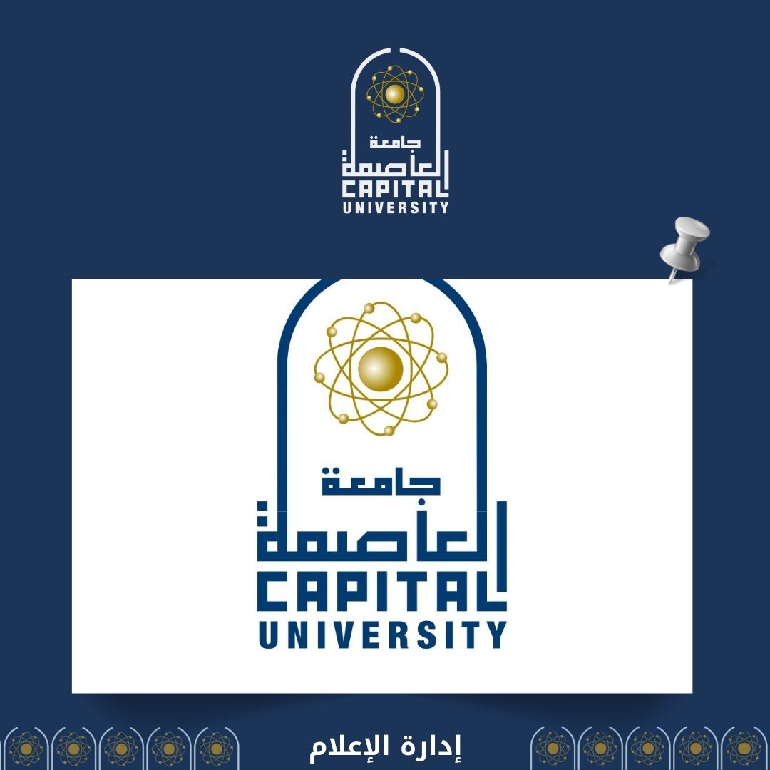 كلية الصيدلة تكشف أسرار صداع الصيام فى مقتطفاتها الرمضانية