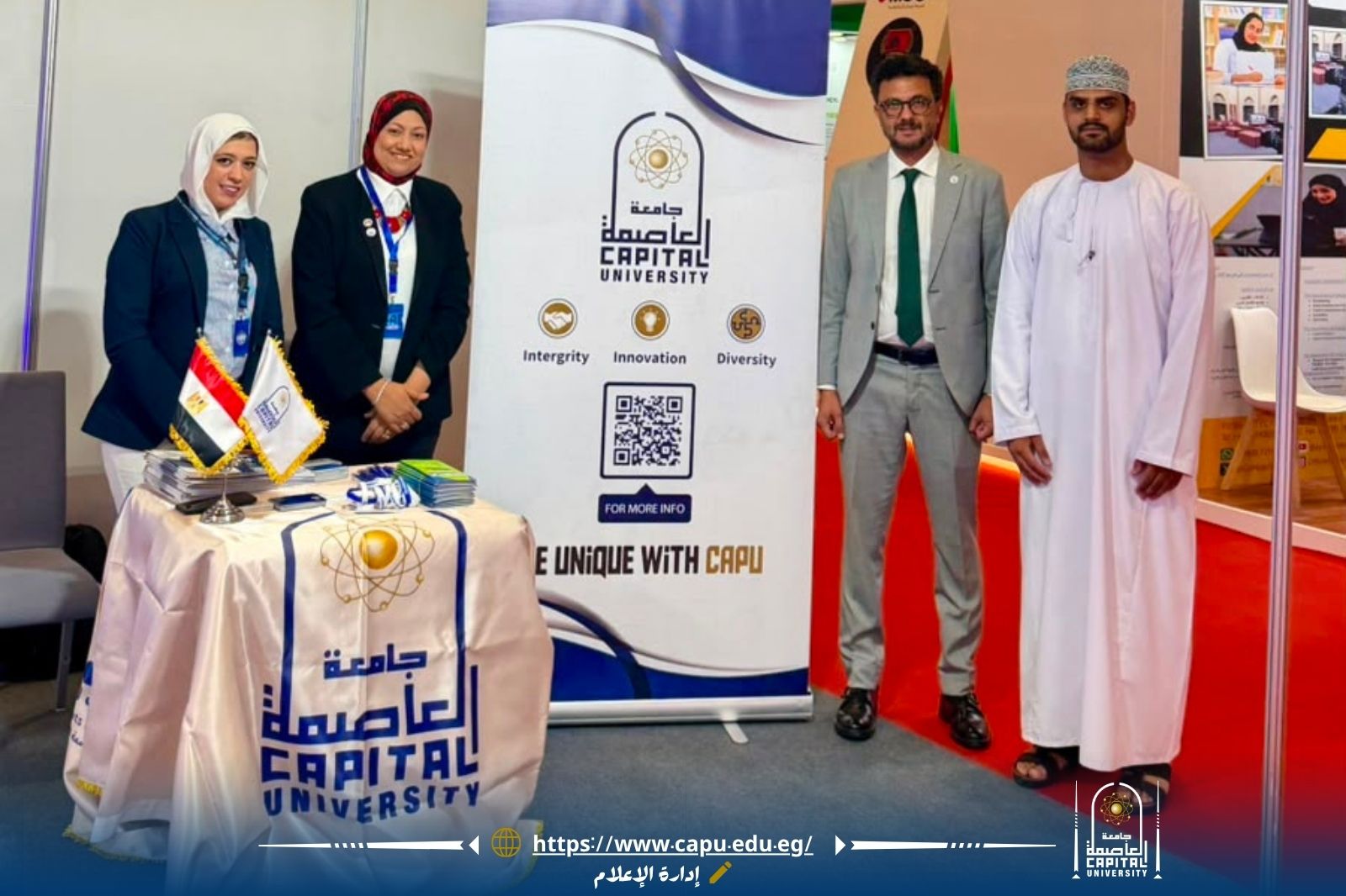 معرض EDUTEX Oman 2026 المنعقد في مسقط لتعزيز التعاون واستقطاب الطلاب الدوليين