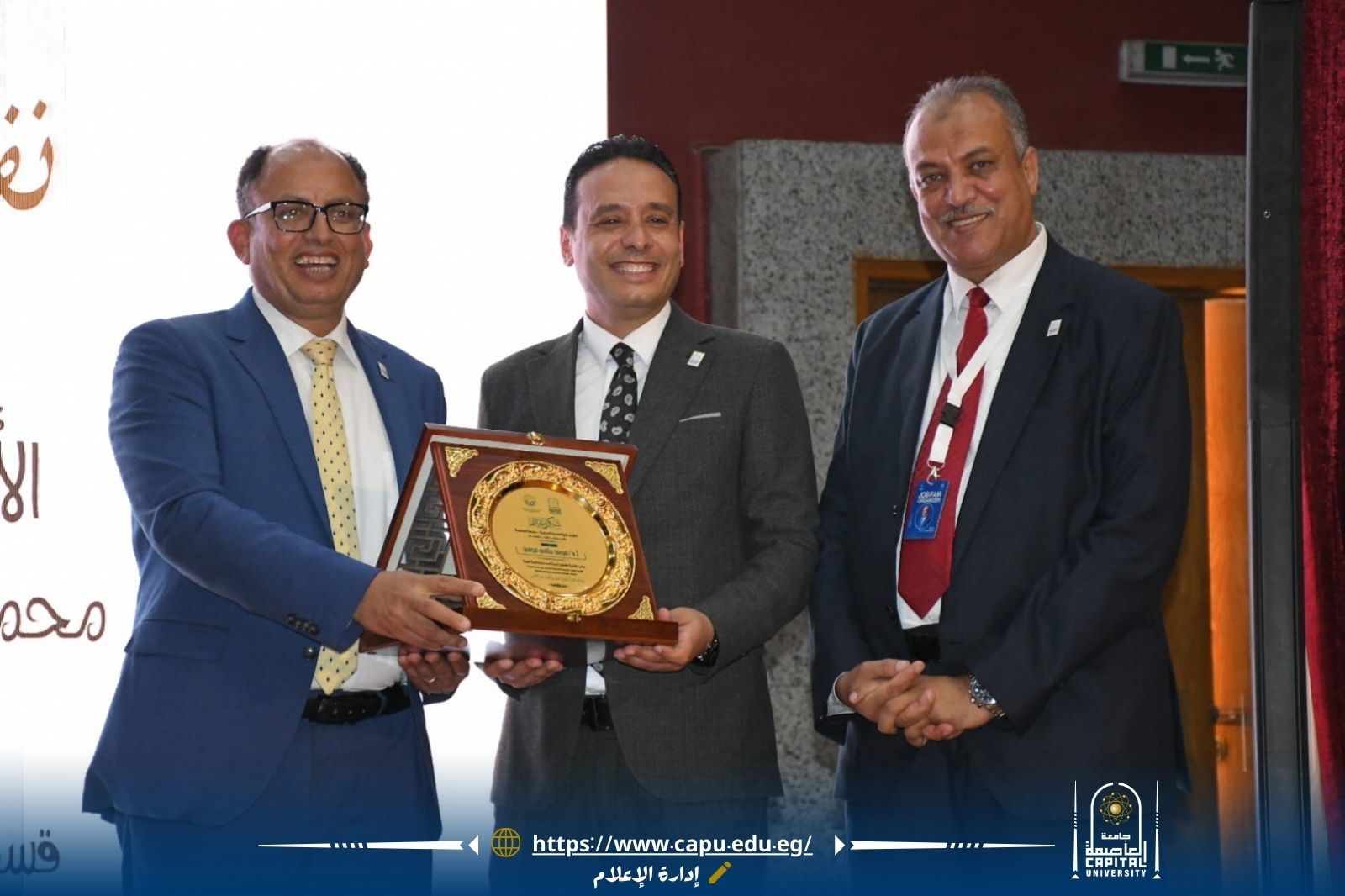 كلية الهندسة بالمطرية تحتفي بروادها ورموزها