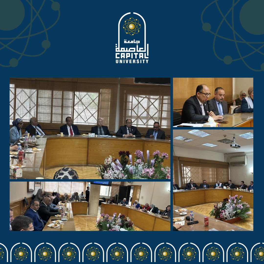 كلية الهندسة بالمطرية تستضيف اجتماع لجنة قطاع شئون التعليم والطلاب