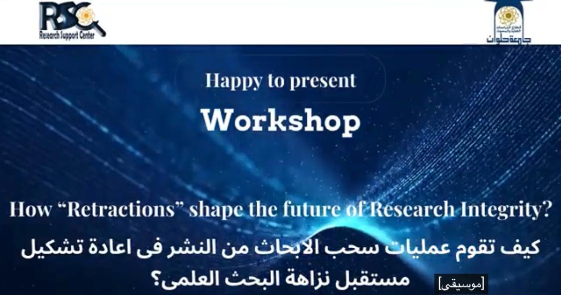 WhatsApp Image 2026 01 09 at 23.45.54