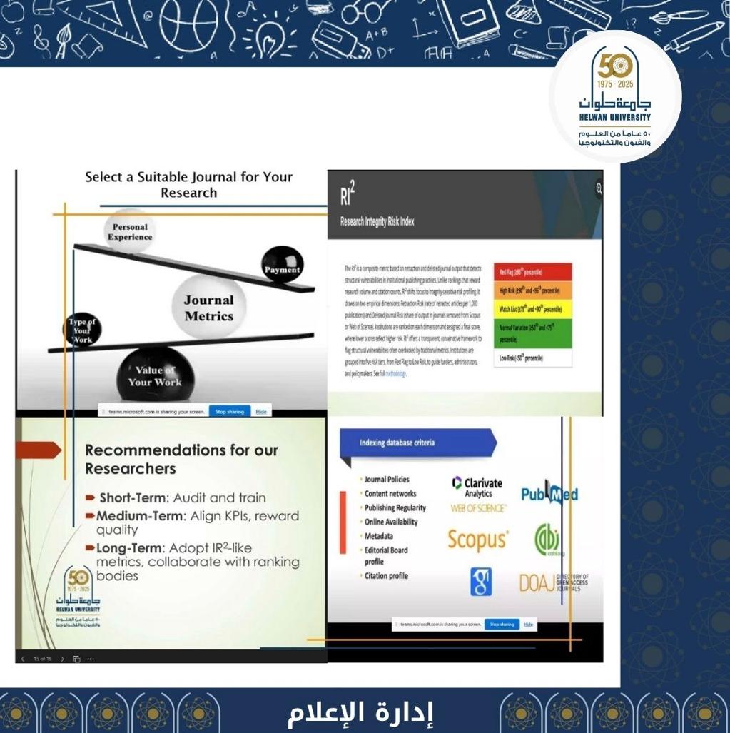 WhatsApp Image 2026 01 09 at 23.47.06