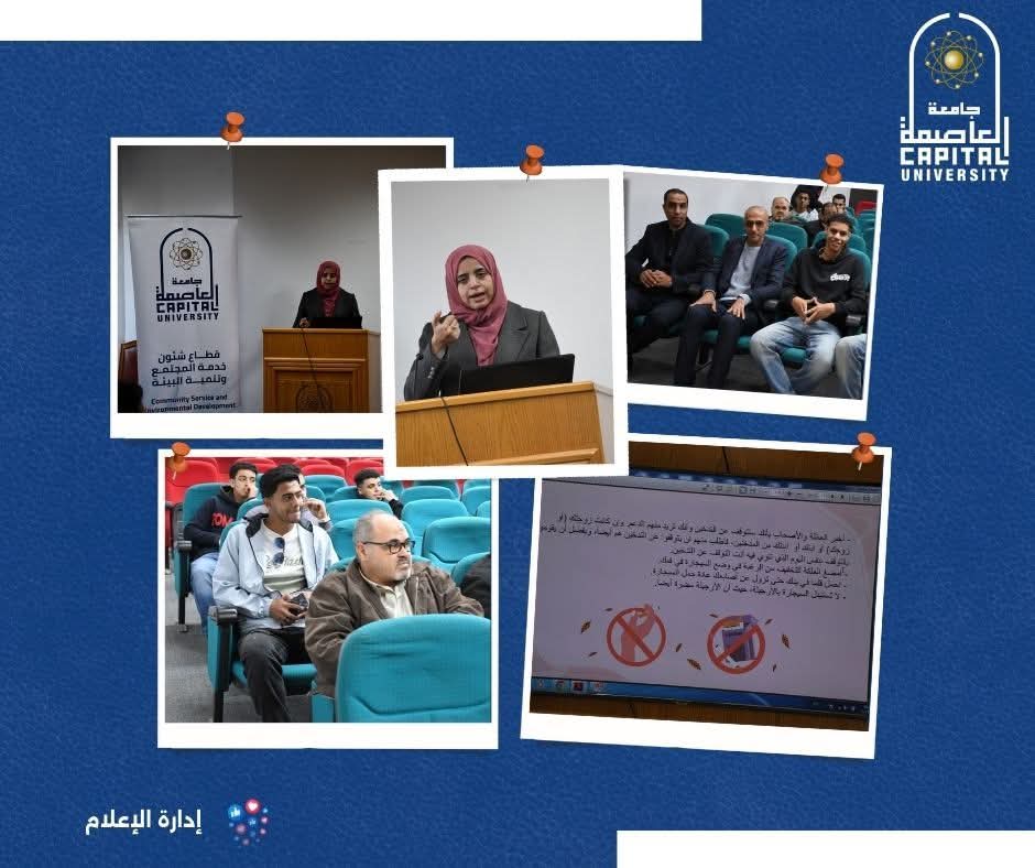 FB IMG 1769500996146